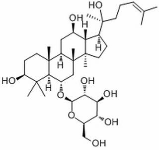 人參皂苷Rh1