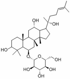 (R型)人參皂苷Rh1