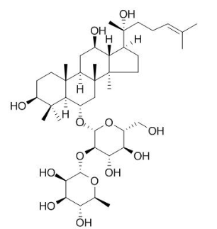 (R型)人參皂苷Rg2