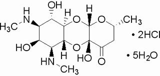 鹽酸壯觀霉素 五水合物