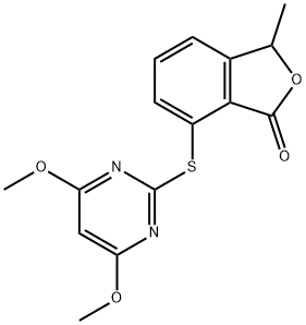 環(huán)酯草醚